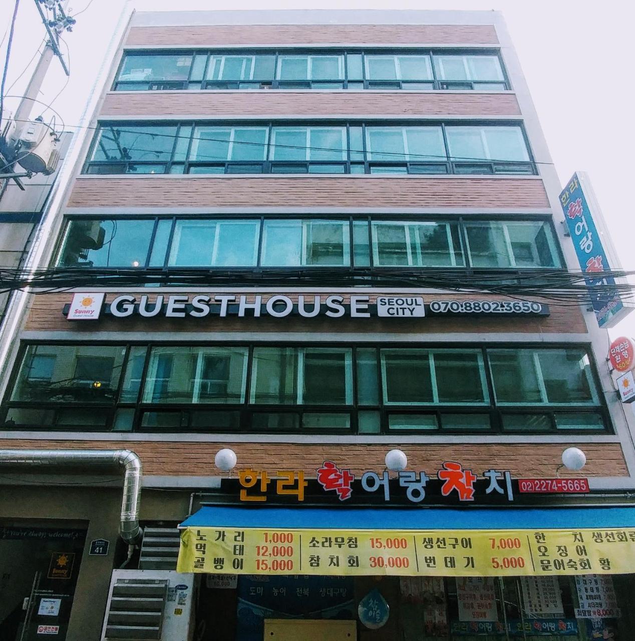 Sunny Guesthouse Seoul City Exterior foto