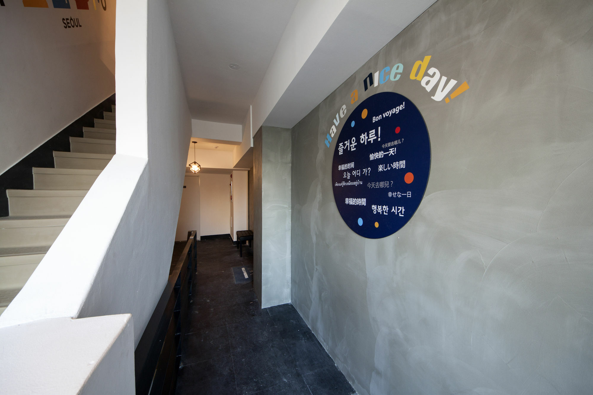 Sunny Guesthouse Seoul City Exterior foto